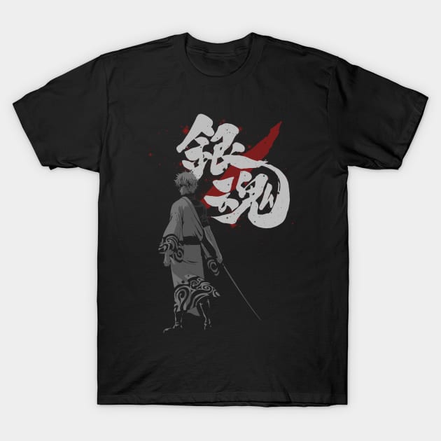 Sakata Gintoki - Gintama Anime T-Shirt by oncemoreteez